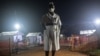 Ebola Uganda: Madaktari wanasusia kwenda kazini kutokana na ukosefu wa vifaa