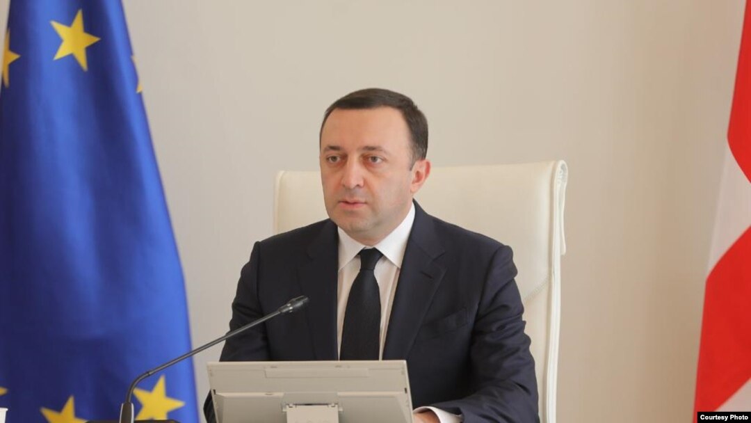 საქართველოს პრემიერ-მინისტრი, ირაკლი ღარიბაშვილი