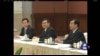 海峡论谈：夏张会落幕，两岸首长互访成绝响？