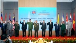 ព័ត៌មានពេលរាត្រី ២១ វិច្ឆិកា៖ កិច្ច​ប្រជុំ​រដ្ឋមន្រ្តី​ការពារ​ជាតិ​អាស៊ាន​ចាប់​ផ្តើម ដោយ​កម្ពុជា​ធ្វើ​ជា​ម្ចាស់​ផ្ទះ