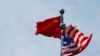 美为何此时出台针对中国外交官的新规定？