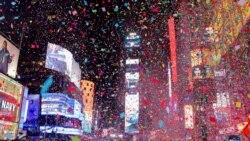 粵語新聞 晚上9-10點: 世界各地迎接2024新年來臨