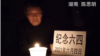 2023年9月22日搭机离开泰国并趁航班中转至台湾桃园机场空档“跳机”的中国湖南异议人士陈思明 (推特照片)