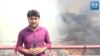সরেজমিনঃ দিনভর আগুনে পুড়ল ঢাকার বঙ্গবাজার 