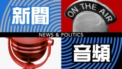 加州大火難控制 五千消防隊員忙救火
