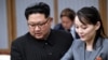 북한, 미한일에 차별화된 메시지…전문가 “미 대선 이후 염두에 둔 포석”