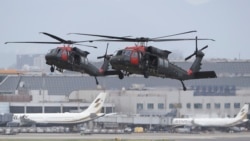 粵語新聞 晚上9-10點: 美國宣布向台灣提供3.45億美元軍援並首次動用“總統提取權”
