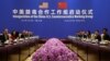 AS, China Luncurkan Pembicaraan Soal Fentanyl