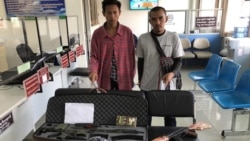 ဗွီအိုအေ မြန်မာညချမ်း (မေလ ၂၊ ၂၀၂၃ )
