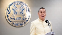 မြန်မာအရေး ဘက်ပေါင်းစုံနဲ့ ပူးပေါင်းဆောင်ရွက်ဖို့ အဆင်သင့်ရှိ (ထိုင်းဝန်ကြီးချုပ်)