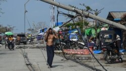 ဗွီအိုအေ မြန်မာညချမ်း မေလ ၁၈ ၊ ၂၀၂၃
