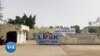 Mali : vulgarisation du projet de la nouvelle constitution dans les écoles