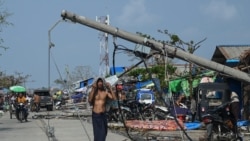 ဗွီအိုအေမြန်မာနံနက်ခင်း မေ၂၆၊၂၀၂၃