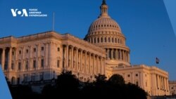 Студія Вашингтон. Імунітет для Трампа: реакції у Вашингтоні