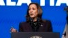 Nënpresidentja Kamala Harris duke mbajtur fjalim në Hjuston gjatë konventës kombëtare të Federatës Amerikane të Mësuesve (25 korrik 2024)