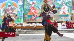 གསར་འགྱུར་ཕྱོགས་བསྡུས།