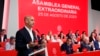 Chef Foutbòl Rejyonal Espay yo Mande Prezidan Federasyon an, Rubiales, Pou l Demisyonnen