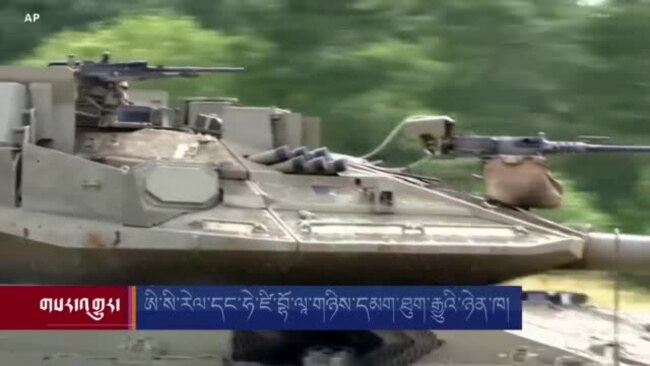 ཨི་སི་རེལ་དང་ཧེ་ཛི་བྷོ་ལཱ་གཉིས་དམག་ཐུག་རྒྱུའི་ཉེན་ཁ།