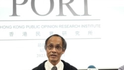 粵語新聞 晚上9-10點 : 香港民研推數據查冊收費平台 身份認同調查首月半價 每題逾640美元
