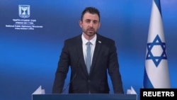 የእስራኤል መንግስት ቃል አቀባይ ኤይሎን ሌቪ