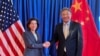 美国商务部长雷蒙多和中国商务部长王文涛5月25日在华盛顿举行会谈 （图片来源： Twitter@SecRaimondo）