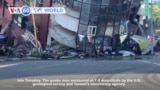 VOA60 World - At least nine people dead, hundreds injured after powerful quake hit Taiwan