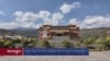 གཞུང་ཆེན་རིས་མེད་བགྲོ་གླེང་ཐེངས་བདུན་པ་མཇུག་སྒྲིལ།