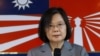 台灣總統蔡英文在金門島為守島烈士舉行的紀念儀式上講話。（2023年8月23日）