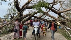 ဗွီအိုအေ မြန်မာညချမ်း မေလ ၂၃ ၊ ၂၀၂၃
