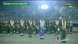 စစ်ကောင်စီအကြမ်းဖက်မှု ရပ်ဖို့ နိုင်ငံတကာတောင်းဆို “သတင်းထောက်မှတ်စု”