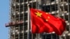中国7月份新房价格连续13个月下跌 工业产出增长低于预期