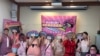 台湾第一个由女性为主体的政党“小民参政欧巴桑联盟”宣示参与立法院选举。（美国之音特约记者杨安摄影）