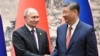 ཨུ་རུ་སུའི་སྲིད་འཛིན་པུ་ཀྲིན་གྱིས་རྒྱ་ནག་གི་སྲིད་འཛིན་ཞི་ཅིན་པིང་