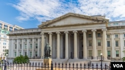 워싱턴D.C. 의 미국 재무부 건물 전경.