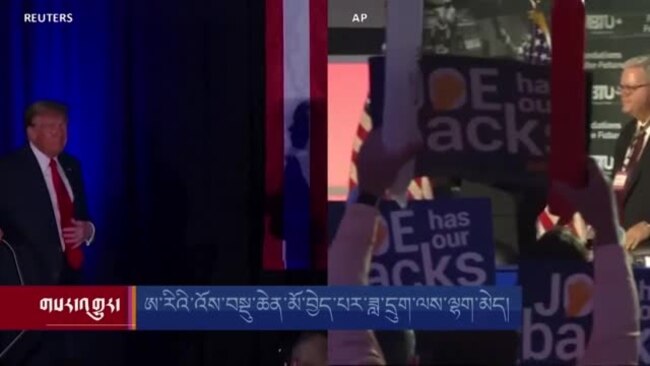ཨ་རིའི་འོས་བསྡུ་ཆེན་མོ་བྱེད་པར་ཟླ་དྲུག་ལས་ལྷག་མེད། 
