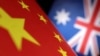 中国与澳大利亚国旗图示