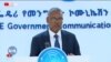 መንግስቲ ምትፍናን ክልላት ኣምሓራን ትግራይን ብዘተ ክዓርፍ ይፅውዕ፡ ክልል ትግራይ ግን ዓሌታዊ መጥቃዕቲ ይቕጽል ምህላዉ የመልክት