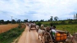 ဗွီအိုအေ မြန်မာနံနက်ခင်း ဇွန်၂၁၊၂၀၂၃ 