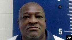 Vili Džejms Paj, osuđenik na smrt (Foto: Georgia Department of Corrections via AP)