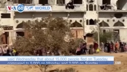 VOA60 World - Gaza: More Palestinians fleeing south on foot
