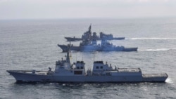 粵語新聞 晚上10-11點: 美韓日舉行聯合海軍導彈防禦演習
