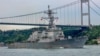 Arhiv - USS Carney 