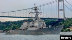 Arhiv - USS Carney 