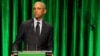 Ansyen Prezidan Barack Obama pran la pawol pandan yon evenman charite nan Nouyok, 6 Desanm, 2022.