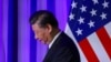 资料照：中国国家主席习近平2023年11月15日在旧金山出席美国商界主办的晚宴并发表讲话。