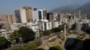 ARCHIVO - Una vista general de la plaza Altamira en Caracas, el 12 de marzo de 2014.