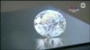 "Syngapore Diamont Mint" ընկերության նոր հնարավորությունը