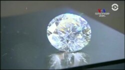 "Syngapore Diamont Mint" ընկերության նոր հնարավորությունը