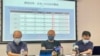 香港民意研究所8月9日公布最新民调显示，受访者对中港两地政府及人民好感创新高，同时对世界多个国家的政府及人民好感度全线下跌 (美国之音/汤惠芸)