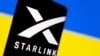 卫星互联网服务星链（Starlink）的商标，配图背景为乌克兰国旗。